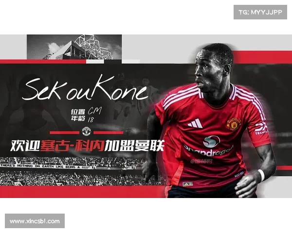 英超青年队崛起：探索英格兰足球未来之星的培养与发展