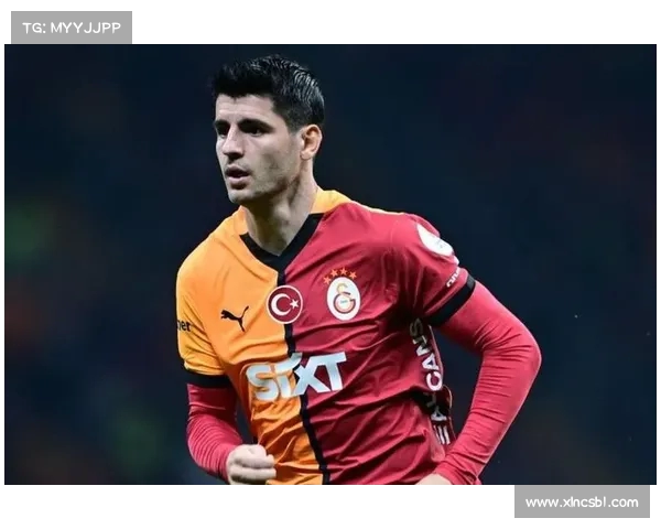 米兰与加拉塔萨雷重启莫拉塔谈判欲节省租借费用300万