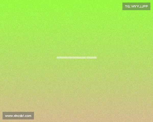 阿斯分析：弗里克式巴萨以体能压迫与速度全面重生 联赛前展现新面貌