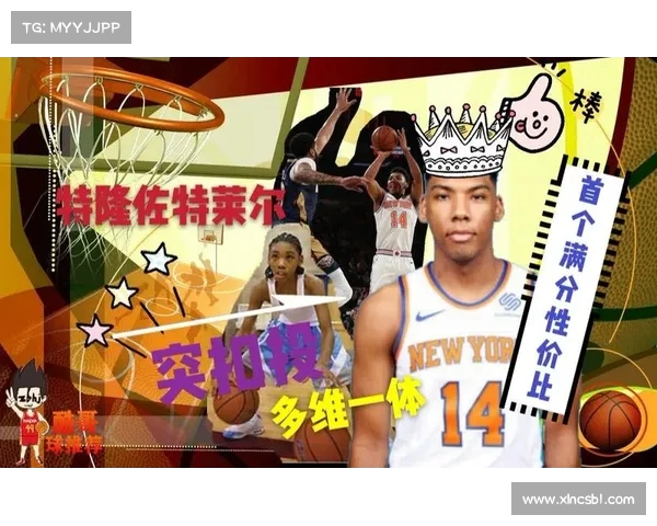 探索NBA比赛节奏的多维影响及其对球队战术与球员表现的深刻意义