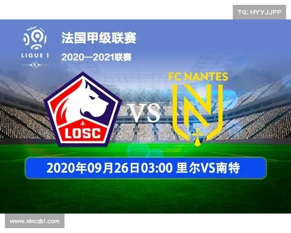 法甲联赛最新赛季数据分析与球队表现趋势探讨