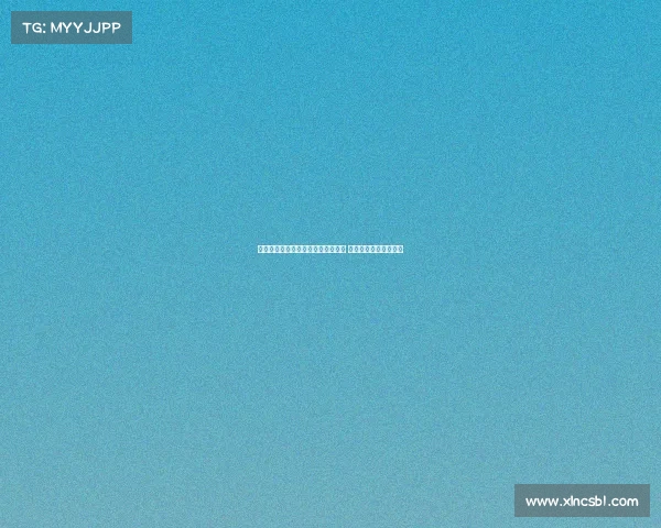 西甲国际比赛日:各队球员备战紧张 赛季冲刺前的重要时刻