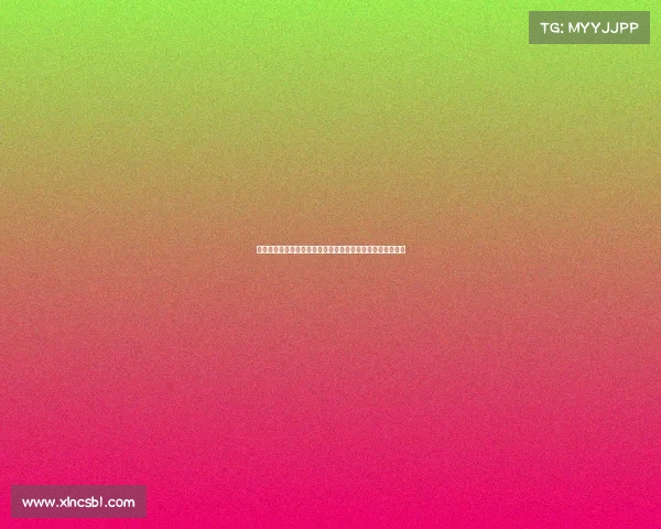 德甲战术演变与趋势分析:从高压防守到控球主导的变革探索